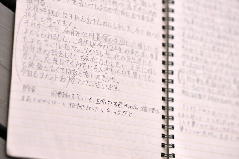 沖縄尚学「野球ノート」（2009年撮影）©︎Takuya Sugiyama