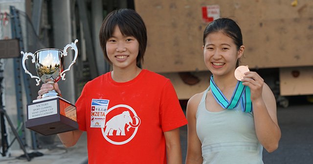 半年ぶりに再開! 来夏を見据えた熱闘。リードジャパンカップレポート <女子編>