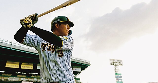 主砲の秘めたる覚悟］大山悠輔「本物の4番になる時」 - プロ野球