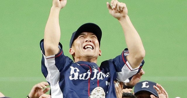 西武・松井稼頭央の引退と気配り。うれし涙は日本一までとっておく