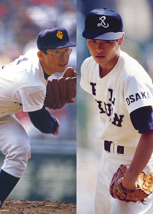 左：渡辺智男（伊野商業） ／ 右：桑田真澄（PL学園）