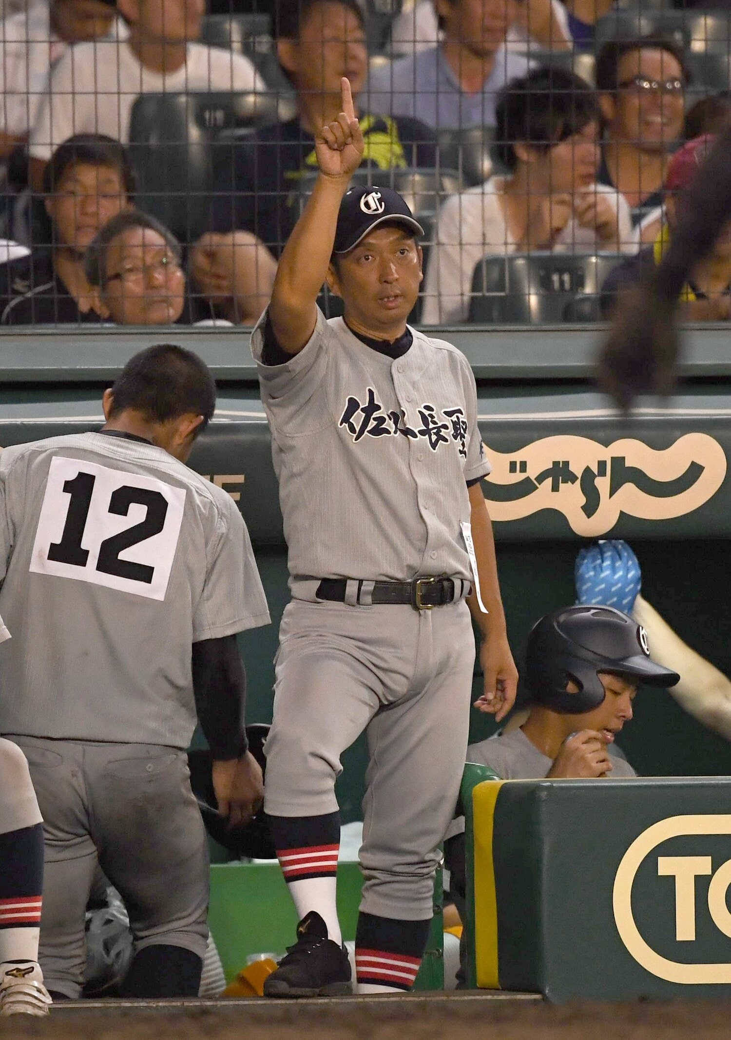 2012年からは長野・佐久長聖の監督として甲子園にも出場　©Sankei Shimbun