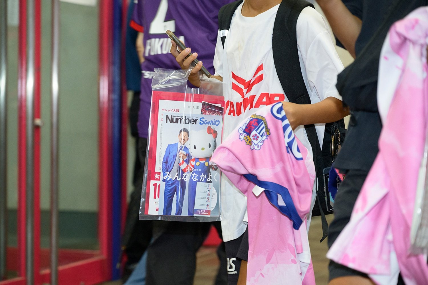 「なかよしのしるし」であるハローキティのリボンとともに「みんななかよく」の想いが拡がっていくはずだ