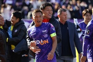 青山敏弘「ここが僕のホーム。拍手は宝物」…サンフレッチェとビッグアーチの“幸せな31年間”