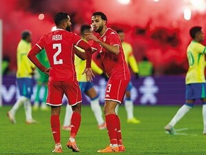 ［グループFのライバルたち］対戦国研究　チュニジア