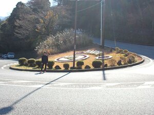 箱根駅伝“山上りの5区”は実際どれほど過酷なのか？ 元陸上部のお笑い芸人が20.8kmを歩いてみた「股関節がヤバい」「壁のような急坂が…」