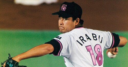 牛島和彦を徹底解剖 - Number Web - ナンバー 牛島和彦を徹底解剖 - Number Web - ナンバー