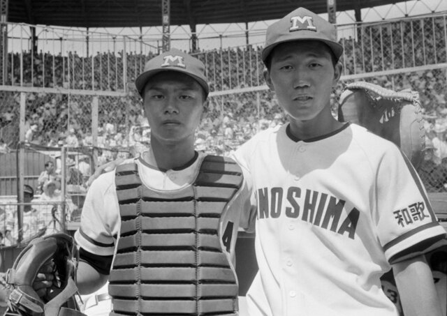 写真】甲子園「史上最強の公立高」箕島はいかに1979年“春夏連覇”を