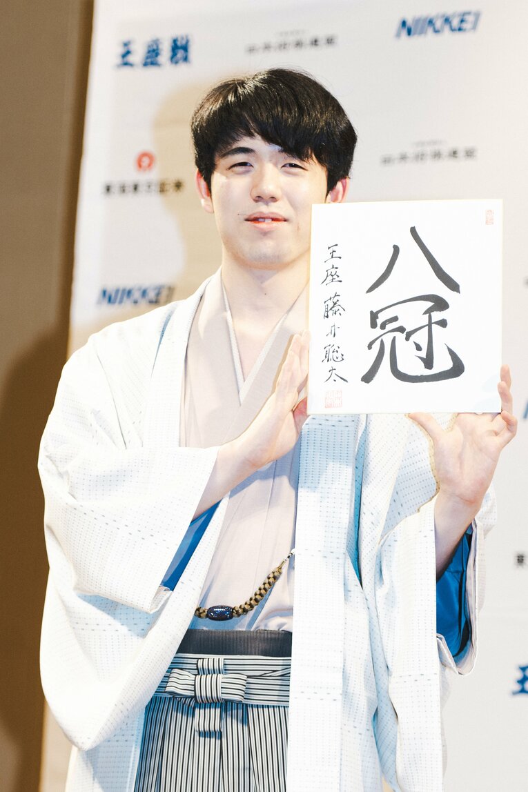 藤井八冠の特集番組にも栗尾さんは携わった　©Keiji Ishikawa