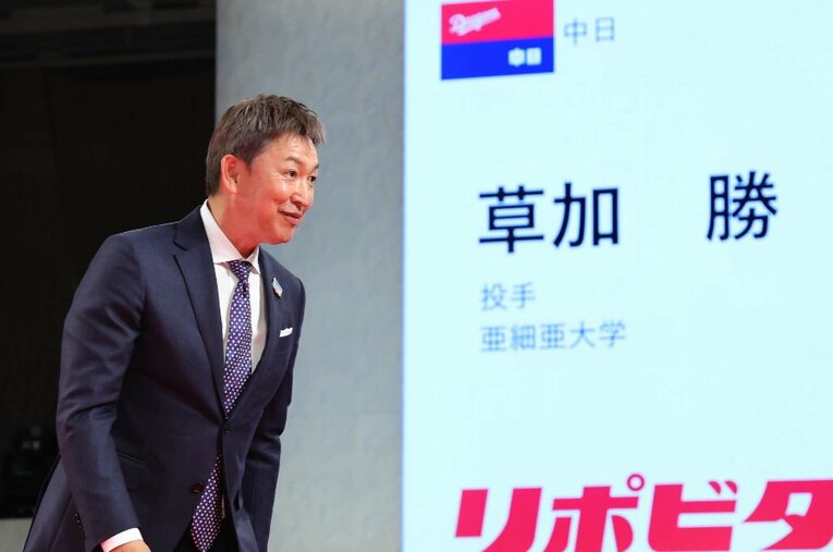 外れ1位で草加勝（亜大）の交渉権を獲得した中日・立浪和義監督 ／ photograph by JIJI PRESS