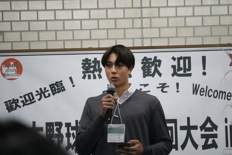 野球学会でのレイモンド　©Kou Hiroo