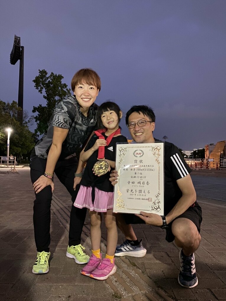 オリンピックイヤーの2021年日本選手権で11年ぶりの優勝。夫と娘の存在が何より大きかった／本人提供