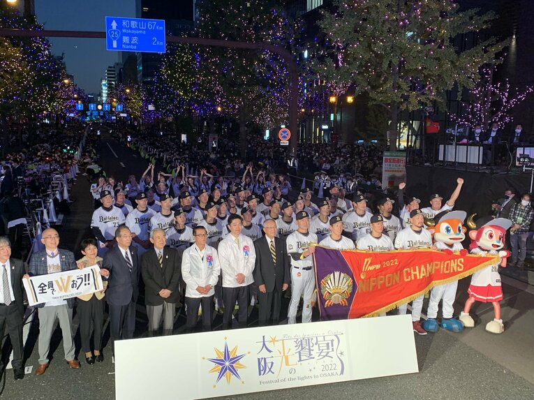 優勝パレードの様子　©︎Noriko Yonemushi