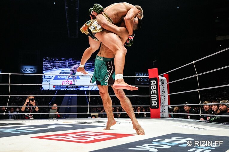 ラジャブアリ・シェイドゥラエフvs.久保優太　©RIZIN FF