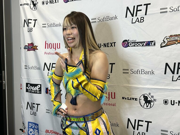 ©Norihiro Hashimoto