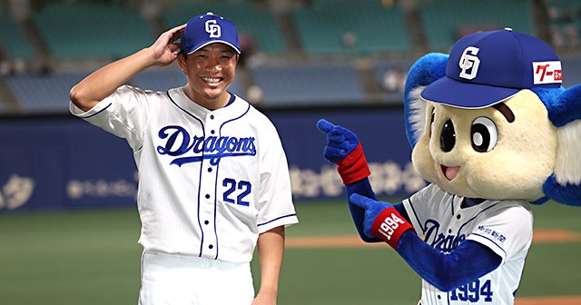 記録で12球団総括】大野雄大は凄いがフル回転しすぎ？ “勝利の方程式