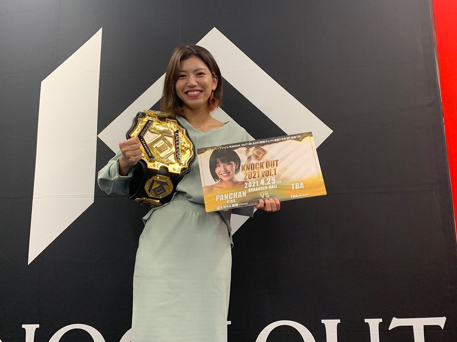 ぱんちゃん璃奈は4月25日の試合に向けてあらゆる努力を重ねてきた ©Norihiro Hashimoto