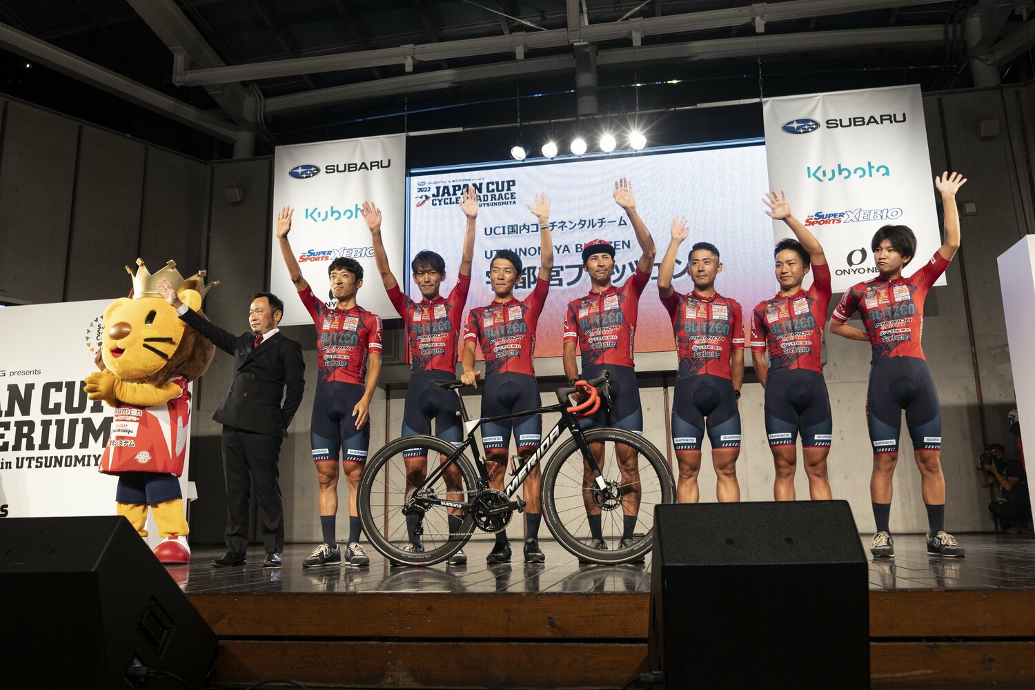 チームプレゼンテーションで登壇した宇都宮ブリッツェン　©Utsunomiya Blitzen