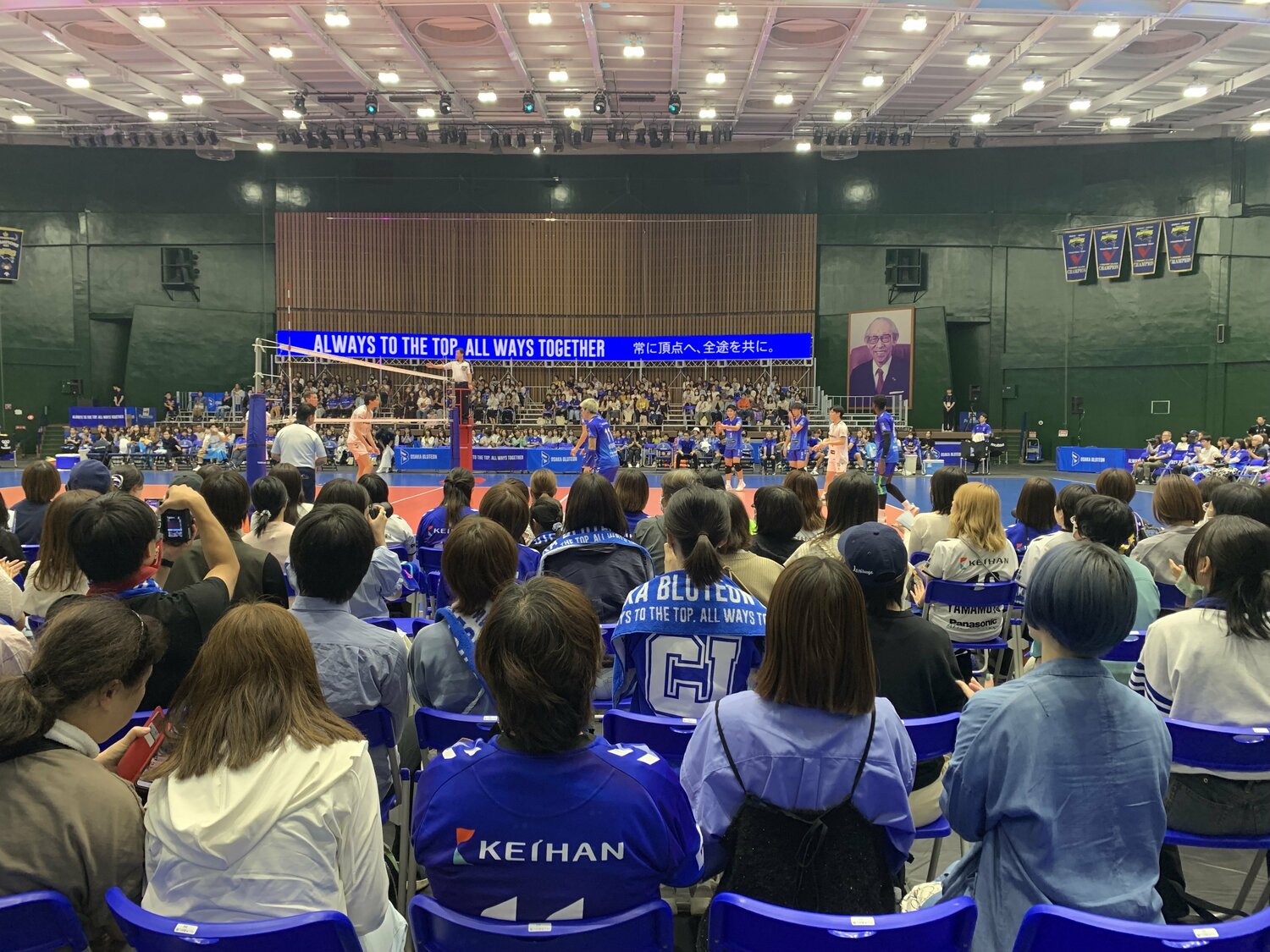 開幕前の紅白戦では、すでに新しいユニフォームを着用して応援するファンの姿も　©︎Noriko Yonemushi