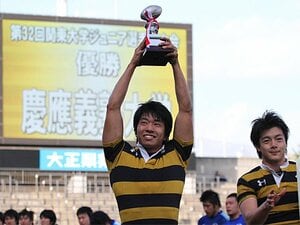 大学選手権の好勝負を予感させたジュニア決勝。～ラグビー大学日本一に向けて～