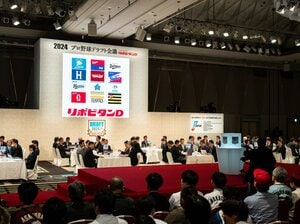 ドラフト“史上最多”6人指名の富士大「唯一の指名漏れ」選手のもとに訪れたのは？ 指名選手だけじゃない…2024年《運命のドラフト会議》その後の物語