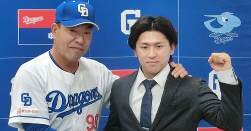 金丸夢斗 金丸 夢斗 （かねまる ゆめと） KANEMARU YUMETO：選手名鑑 - 中