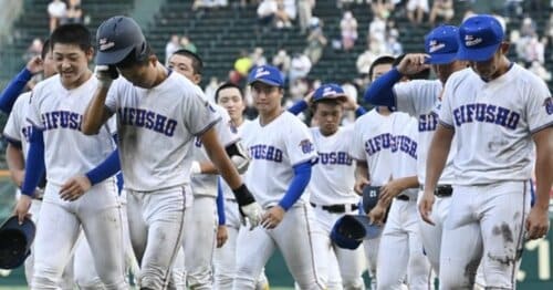 県岐阜商業 野球部 セカンドユニフォーム うかがい