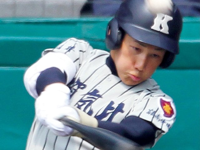 侍J戦士・吉田正尚に高卒→即プロをあきらめさせた男・釜田佳直