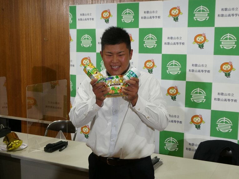 ©︎Noriko Yonemushi