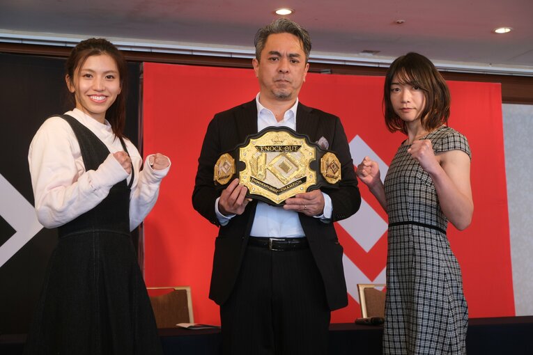 計量後の記者会見にて