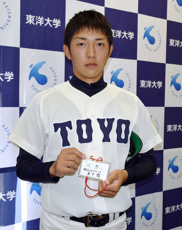 真中監督から外れ1位の原樹理に贈られた言葉は“必然”　©JIJI PRESS