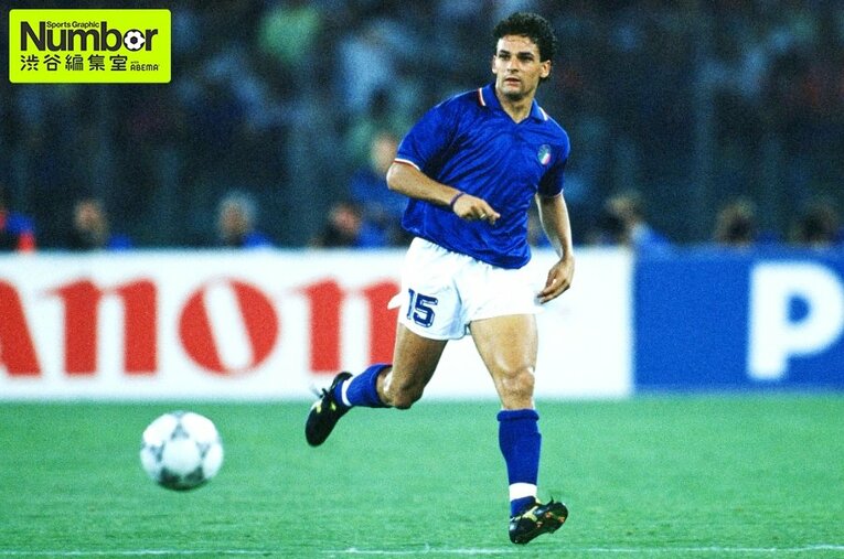 1990年、地元イタリア開催のW杯で、バッジョは自らの存在を世界に知らしめた ／ photograph by Getty Images