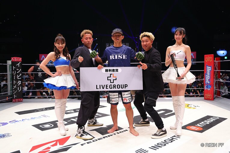 『RIZIN.42』YA-MAN vs 三浦孝太　©RIZIN FF