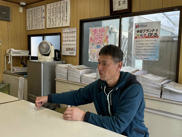 「銀行口座に1500万円残っていたのですが、3年で底を突きました」 ©NumberWeb