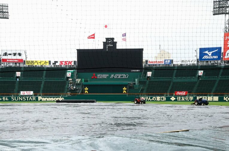 野球部内の暴力事案を発端とした広陵高校の辞退に揺れる甲子園 ／ photograph by JIJI PRESS