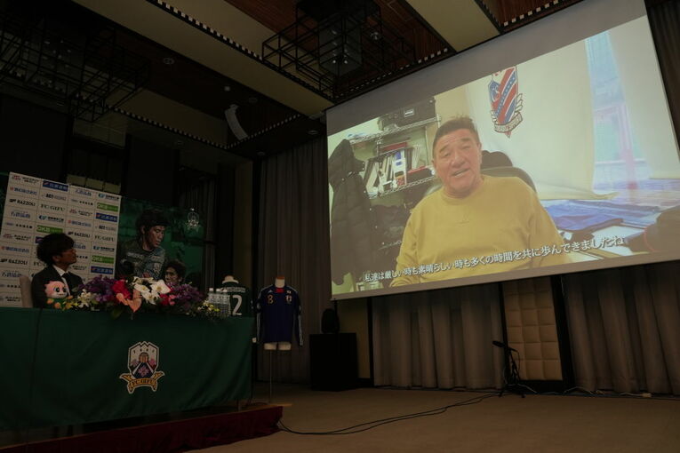 23年12月の引退会見ではミシャからのメッセージも　©Getty Images