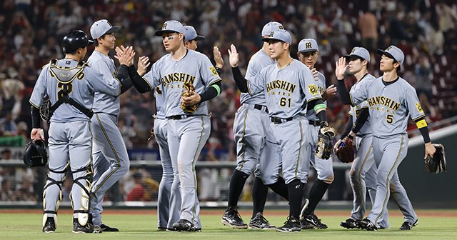 北京五輪 野球日本代表レプリカユニフォーム 背番号77 MIZUNO ミズノ製