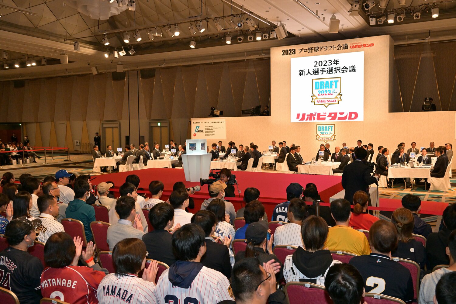 4年ぶりの有観客でのドラフト会議。約700人のファンが詰めかけた　©Hideki Sugiyama