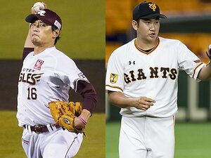 涌井秀章、菅野智之、石川柊太の「1安打完封」を、もっと称えたい。