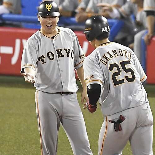 元木大介選手ユニフォーム 東京読売ジャイアンツ巨人プロコレ 2025年最新】元木 ユニフォームの人気アイテム - メルカリ