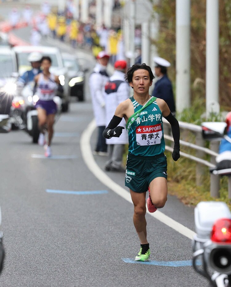 一色 コレクション 時計 90回 青学