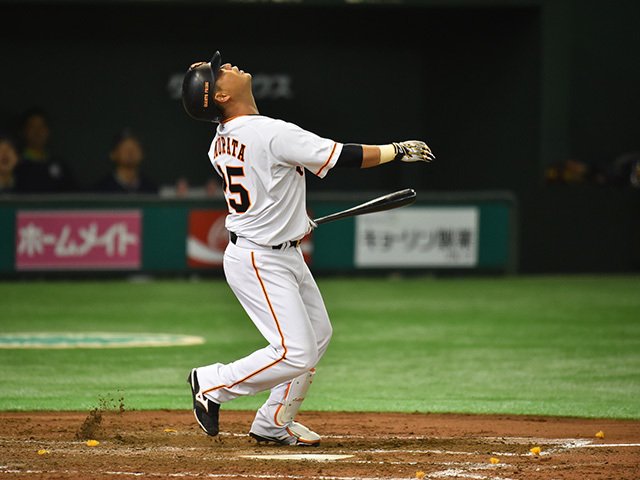 男」を捨てて「さん」を選んだ!?巨人・村田修一にG馬場の面影を見る