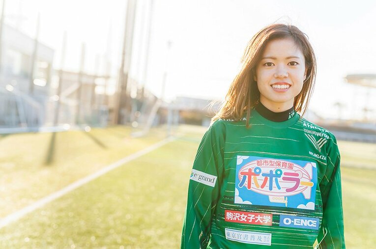 2020年当時の長谷川　©Kiichi Matsumoto