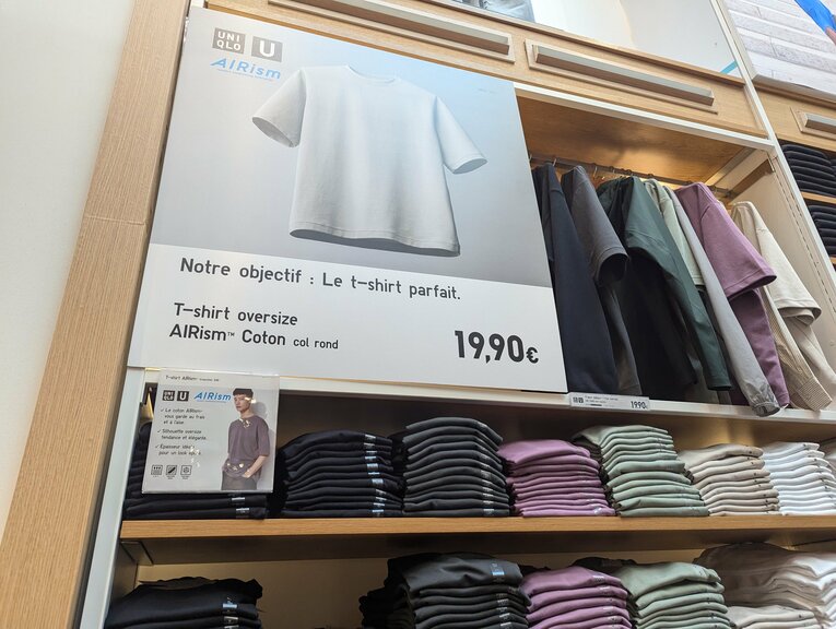 エアリズムのオーバーサイズTシャツは約3200円　©Yu Saito