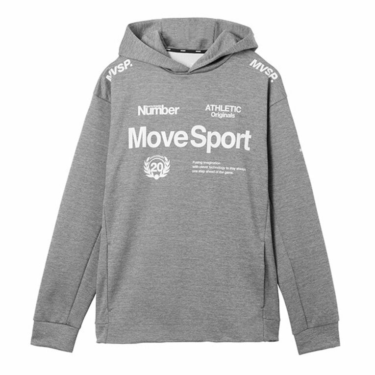 MoveSport 誕生20周年を記念しNumberと再びタッグ！(5)