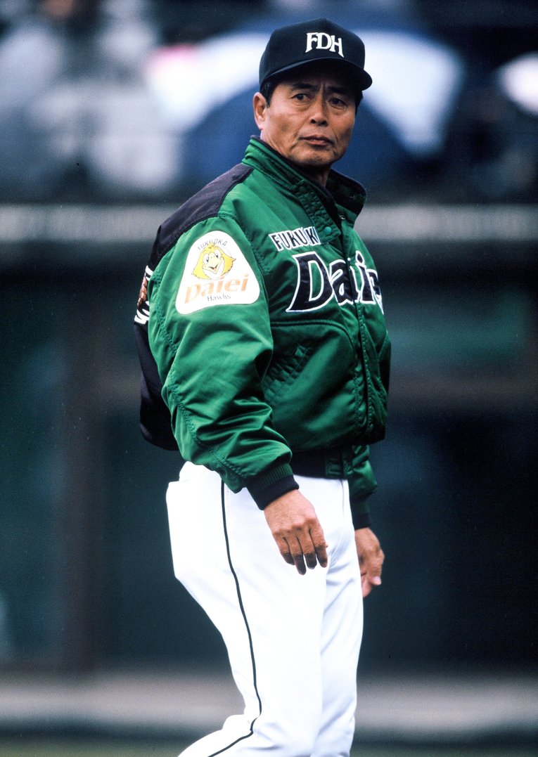 ダイエー時代の王監督（1995年）©︎Naoya Sanuki