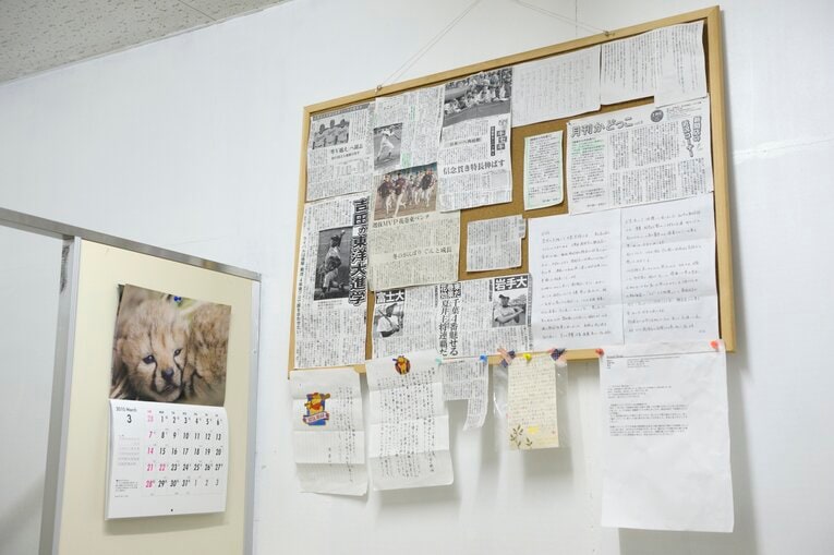 花巻東高校探訪（2010年撮影）　©Asami Enomoto