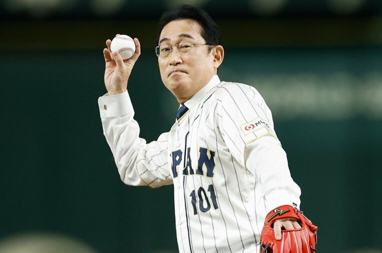 2023年WBCの始球式で大暴投を見せ、開成高校野球部という経歴に疑惑の目が向けられた岸田総理。野球部の関係者を直撃すると…… ／ photograph by Getty Images