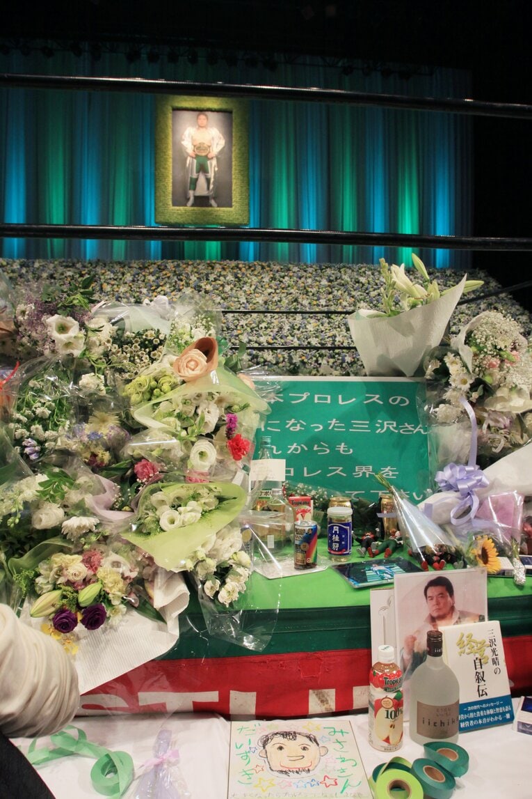 故・三沢光晴氏のお別れの会の様子　©Hiroki Kakehata