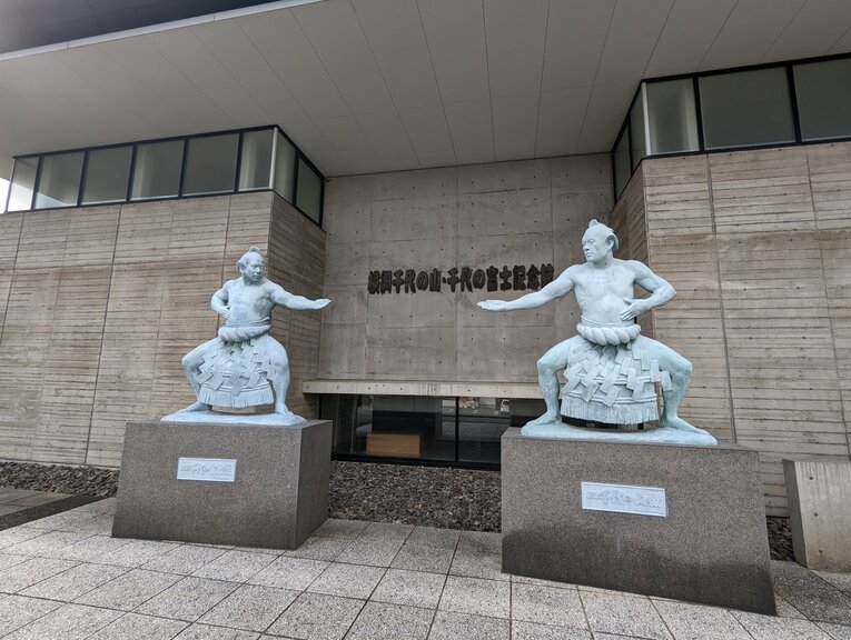 横綱千代の山・千代の富士記念館　©Number Web